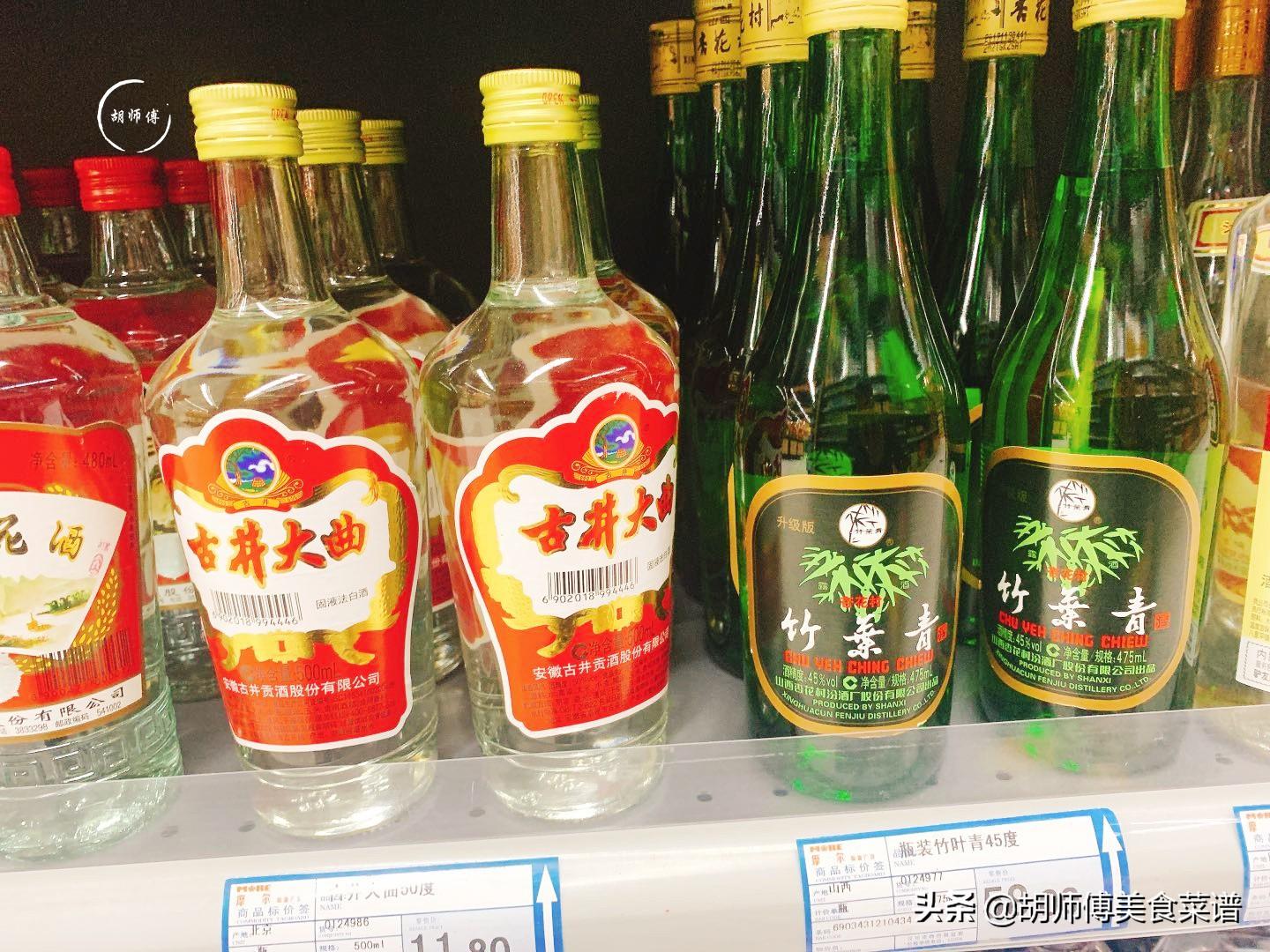 买白酒时，无论啥品牌，只要瓶身有“这串数字”，都是酒精勾兑酒-白酒瓶盖上的日期是生产日期吗