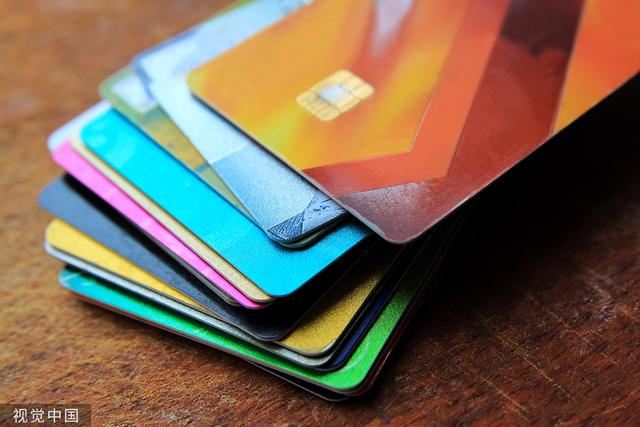 七位数活期存款5年未动！银行：担心人不在了（七位数存款是穷人么）