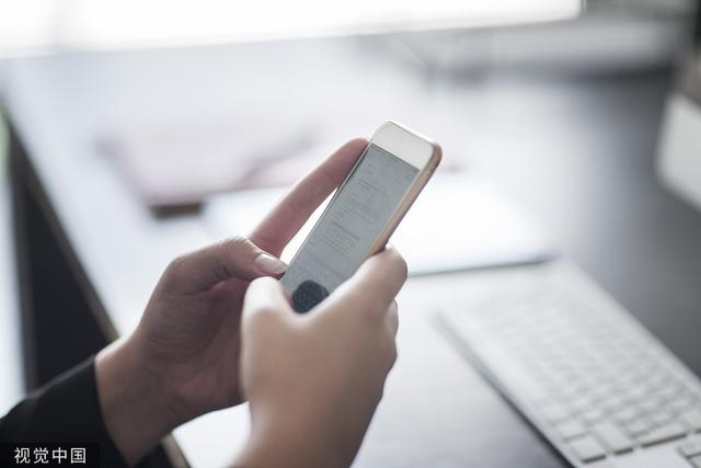 七位数活期存款5年未动！银行：担心人不在了（七位数存款是穷人么）