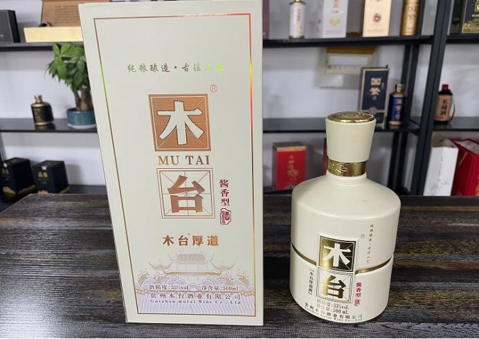 买白酒，不是越贵越好，行家：学会4个诀窍，再便宜也是纯粮好酒-如何买白酒便宜点