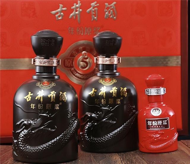 酒瓶上有10781才是粮食酒？行家：有这些“标志”的都是纯粮食酒-酒瓶上的10781是什么意思