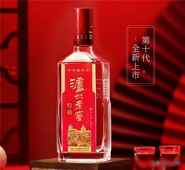 gbt10781.2是纯粮食酒吗？什么字母代表纯粮食酒呢？白酒执行标准代码大全-gbt10781.8纯粮酒吗