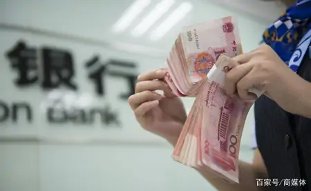 去银行存款要小心“这四点”，不少人已上当，家里有老人的注意了（去银行存款应该注意什么?）