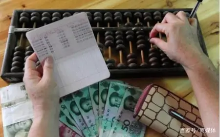 去银行存款要小心“这四点”，不少人已上当，家里有老人的注意了（去银行存款应该注意什么?）