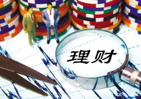 去银行存款要小心“这四点”，不少人已上当，家里有老人的注意了（去银行存款应该注意什么?）