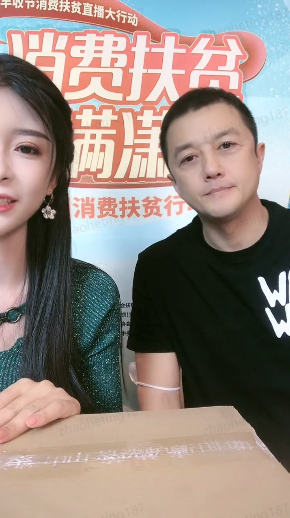 设立仅3年，事关几亿人……这个节日火了！背后的人是他们（哪年三个节日连一起）