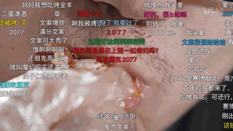 如何评价《人生一串》第三季？开播9.8分，2亿播放量，这几座城的烧烤已经火遍全网！（人生一串第一集分析人物形象）