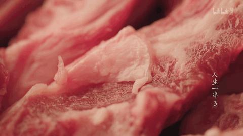 如何评价《人生一串》第三季？开播9.8分，2亿播放量，这几座城的烧烤已经火遍全网！（人生一串第一集分析人物形象）