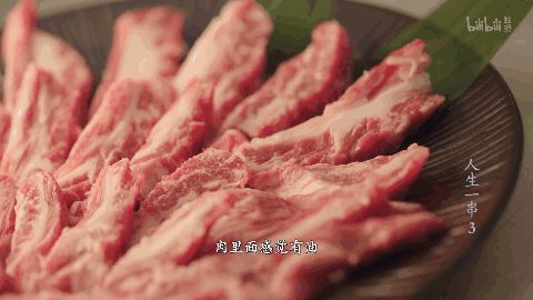 如何评价《人生一串》第三季？开播9.8分，2亿播放量，这几座城的烧烤已经火遍全网！（人生一串第一集分析人物形象）