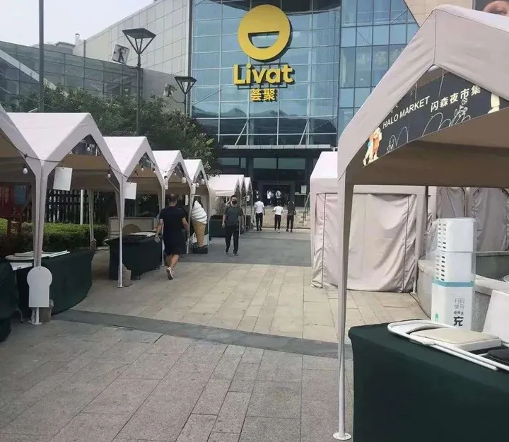 夜，夜，夜（dj小鱼儿《夜夜夜漫长》）