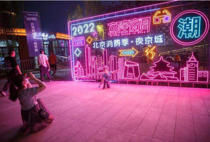 夜，夜，夜（dj小鱼儿《夜夜夜漫长》）