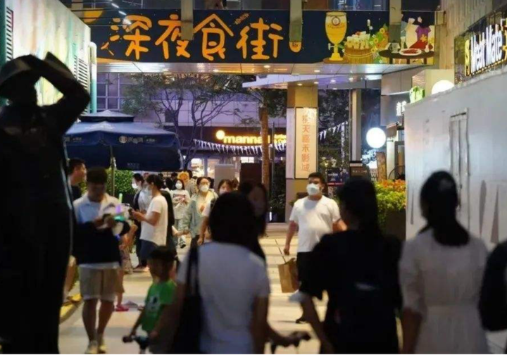 夜，夜，夜（dj小鱼儿《夜夜夜漫长》）