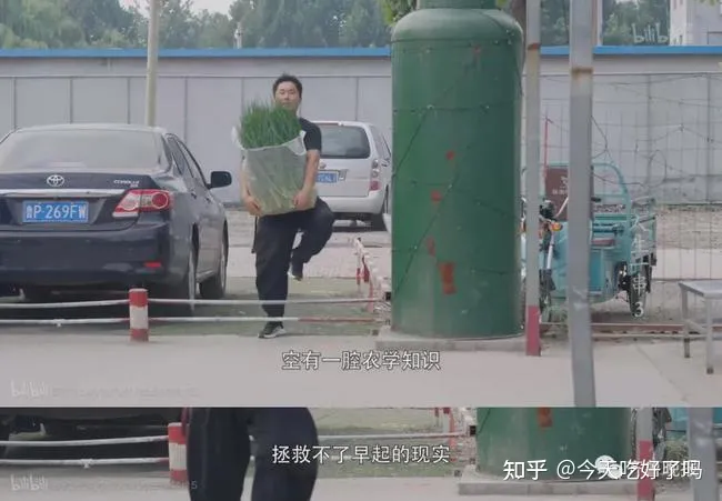 如何评价纪录片《人生一串》第三季第一期？你最难忘的一次吃串经历是什么？（人生一串第3季）