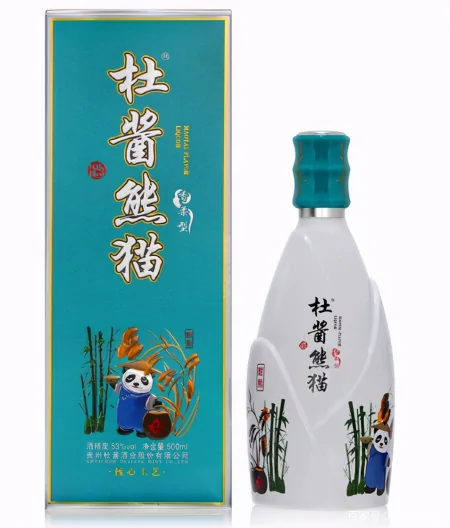 买白酒，酒瓶身只要有“这串字符”，别管多便宜，都是粮食酒-白酒瓶身标签