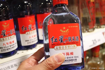 4种便宜白酒，摆在货架“无人问津”，其实是纯粮食酒，内行才买-白酒最便宜的多少钱