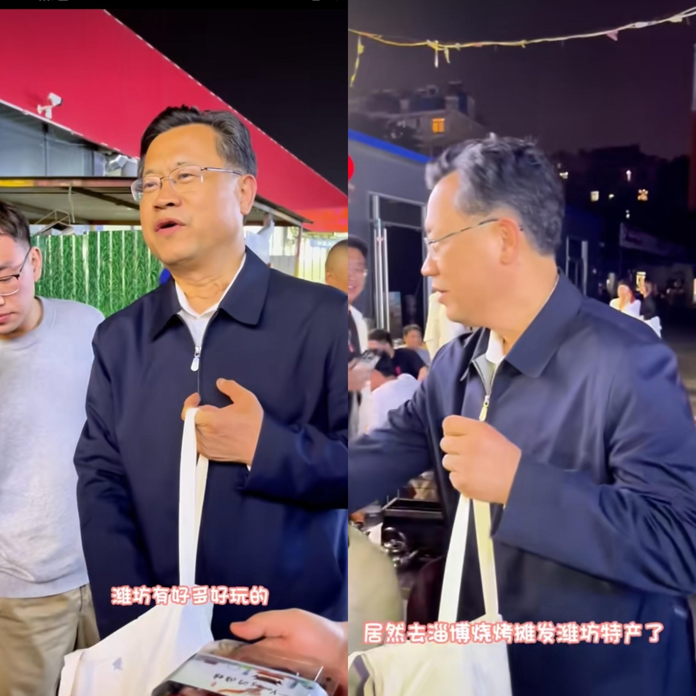 潍坊文旅局长去淄博烧烤摊“揽客”，潍坊文旅局：并非临时起意，是推广潍坊文旅的策划之一（曾繁梅 潍坊）