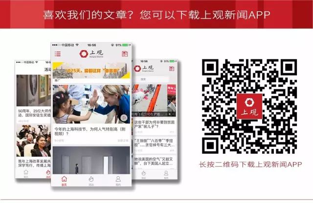 好大的口气！雪乡黑导游：就是要弄死你！国家旅游局：依法严处-雪乡导游打人最新