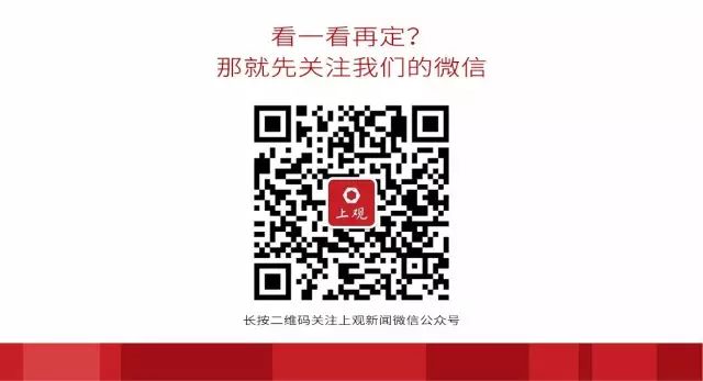 好大的口气！雪乡黑导游：就是要弄死你！国家旅游局：依法严处-雪乡导游打人最新