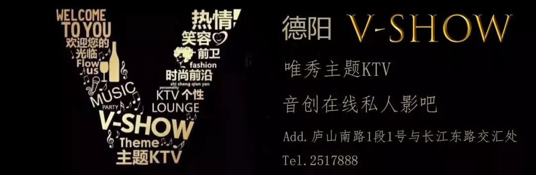 雪乡又双叒出事了！导游口出狂言：“我就是要弄死你”-雪乡太坑了