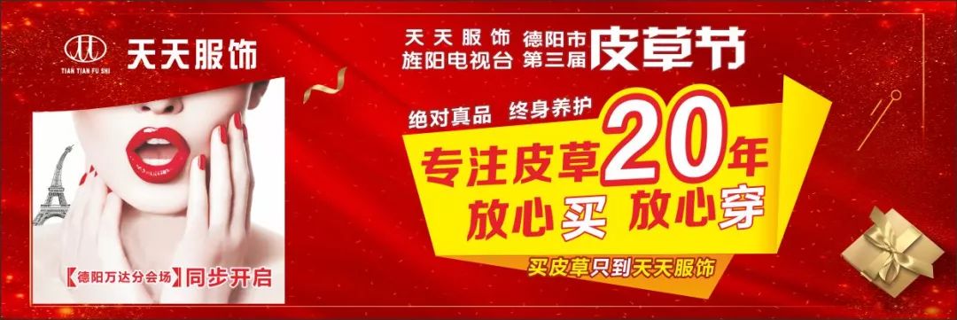 雪乡又双叒出事了！导游口出狂言：“我就是要弄死你”-雪乡太坑了