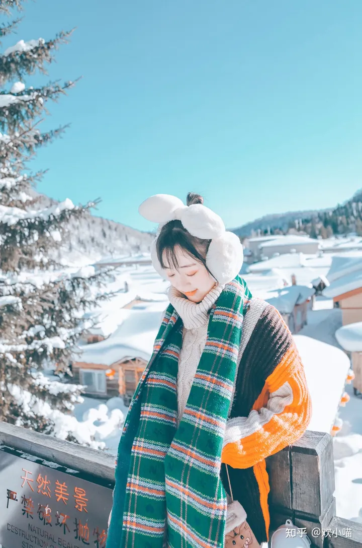 雪乡旅游攻略干货，本地人带你玩转雪乡，内含景点+行程+费用+防坑事项！-雪乡的旅游项目