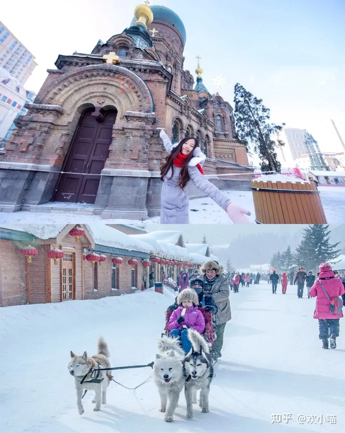 雪乡旅游攻略干货，本地人带你玩转雪乡，内含景点+行程+费用+防坑事项！-雪乡的旅游项目