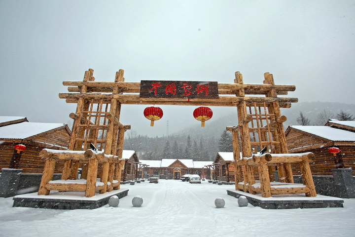 去哈尔滨雪乡旅游攻略及费用要多少，雪乡旅游一周需要多少钱，点击这篇全明白！-哈尔滨雪乡值得去吗