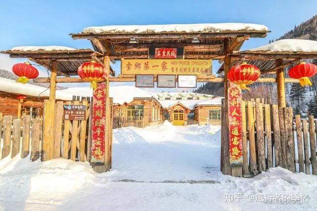 东北雪乡23号开始售票，三天两晚花800为何游客稀少-东北雪乡风景区在哪里