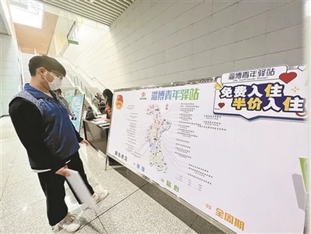 淄博烧烤出圈背后的 流量“算盘”（淄博烧烤网红店楼上）