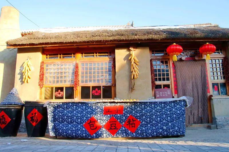 关东民俗雪乡游玩攻略-关东雪乡天气预报