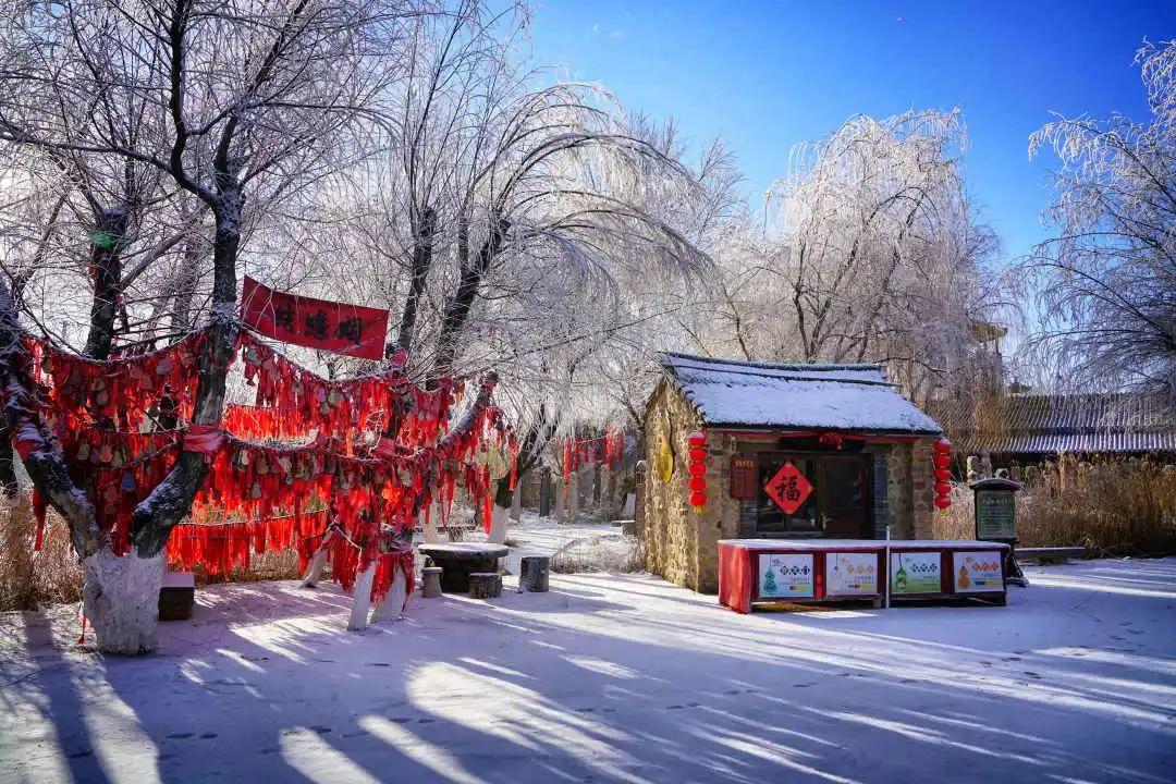 关东民俗雪乡游玩攻略-关东雪乡天气预报