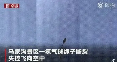 天津一游客玩「步步惊心」突发昏迷坠落后死亡，当地景区正整改，景区需担什么责任？高空项目有哪些安全隐患？（景区步步惊心设计）