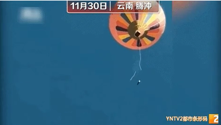 天津一游客玩「步步惊心」突发昏迷坠落后死亡，当地景区正整改，景区需担什么责任？高空项目有哪些安全隐患？（景区步步惊心设计）