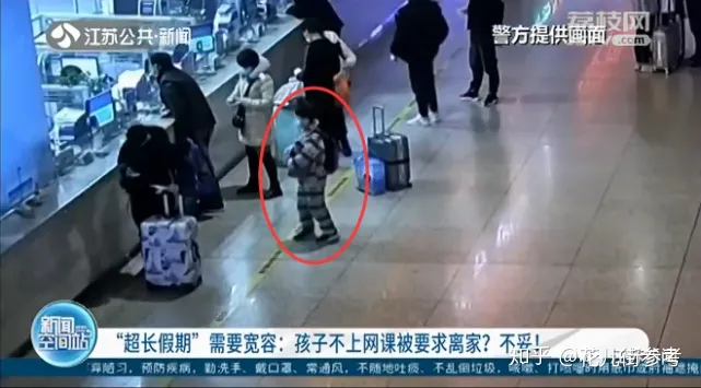 辛苦付出这么多年，疫情期间女友忽然叫我渣男（疫情不敢出门怎么回复）