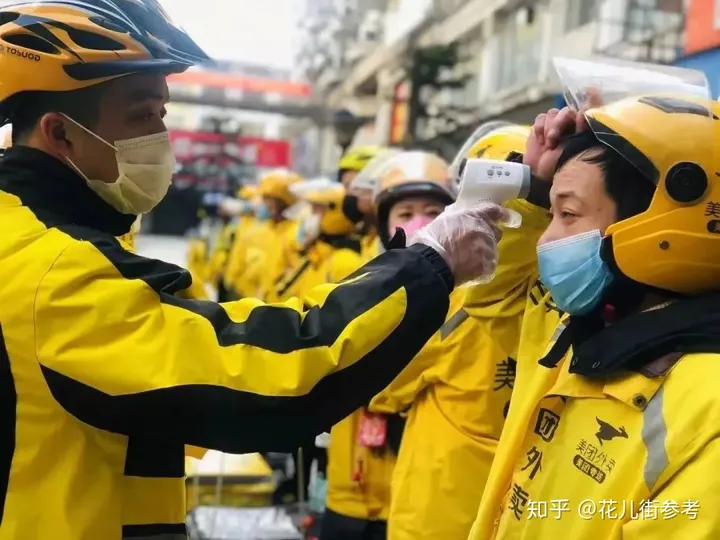 辛苦付出这么多年，疫情期间女友忽然叫我渣男（疫情不敢出门怎么回复）