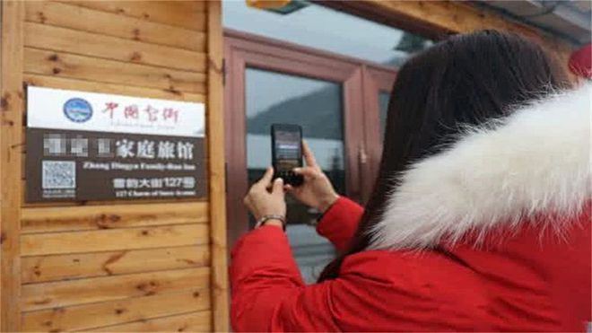 “雪乡”整改后宣布明码实价，一看价格表，游客：光明正大的宰客-雪乡游玩项目价格表