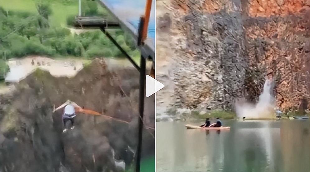 这下该前妻庆祝了！男子为庆祝离婚去蹦极，结果绳子断裂掉湖里了（这个前锋不太正经小说）