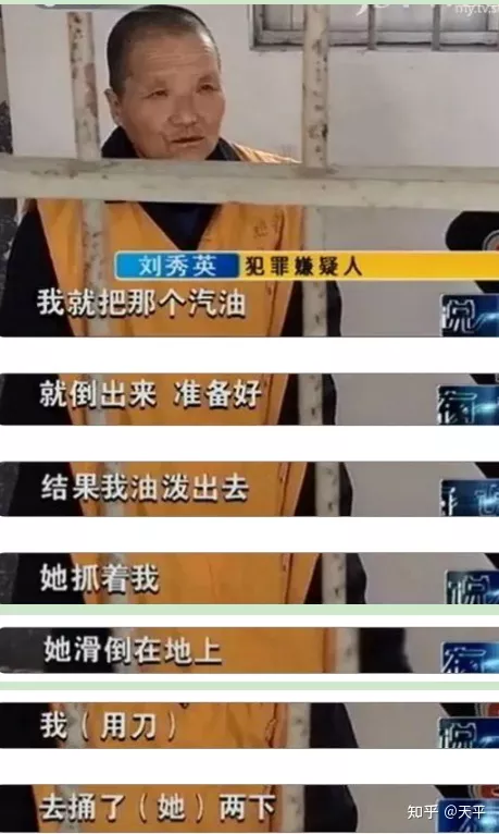 有哪些令人恐怖的照片？（恐怖的十张照片）