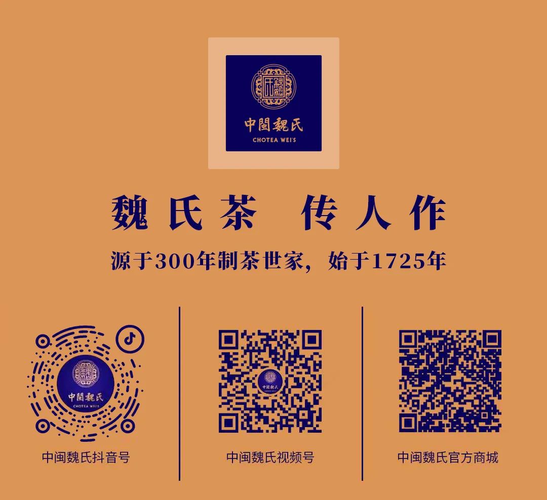 红茶中的“软黄金”-软黄金茶叶多少钱一包