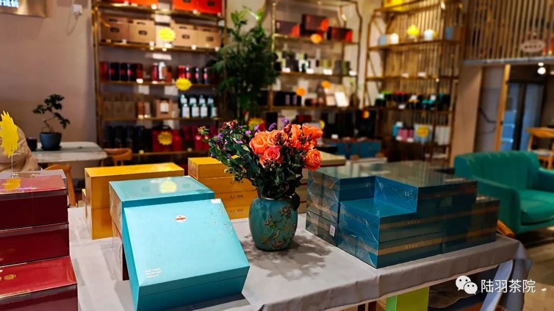 茶中有金句-茶语名言