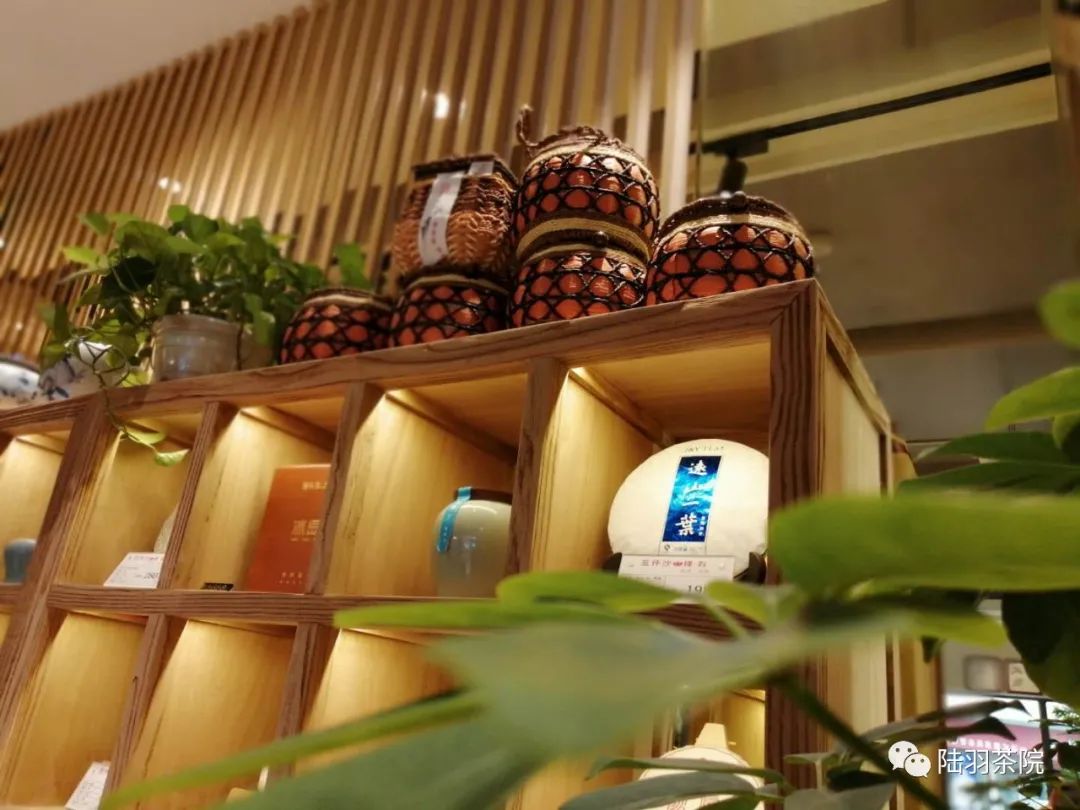 茶中有金句-茶语名言