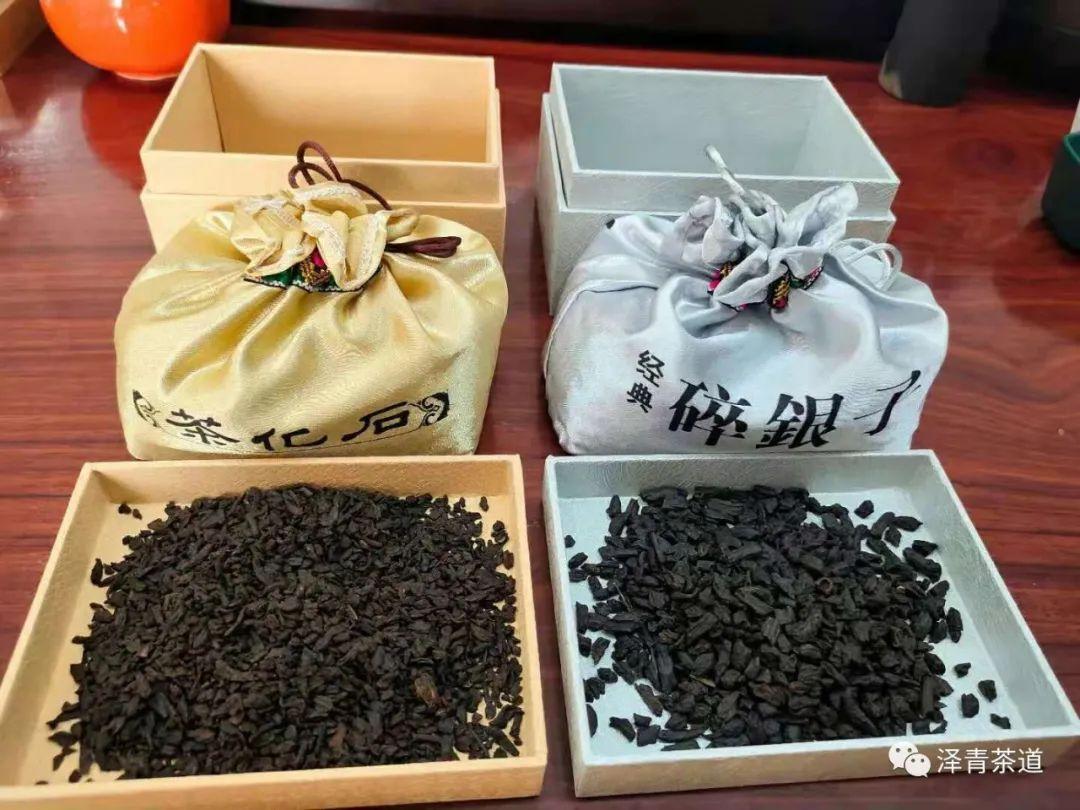碎银子（茶化石）熟茶，四季养生必备-碎银子茶化石怎么保存放哪里