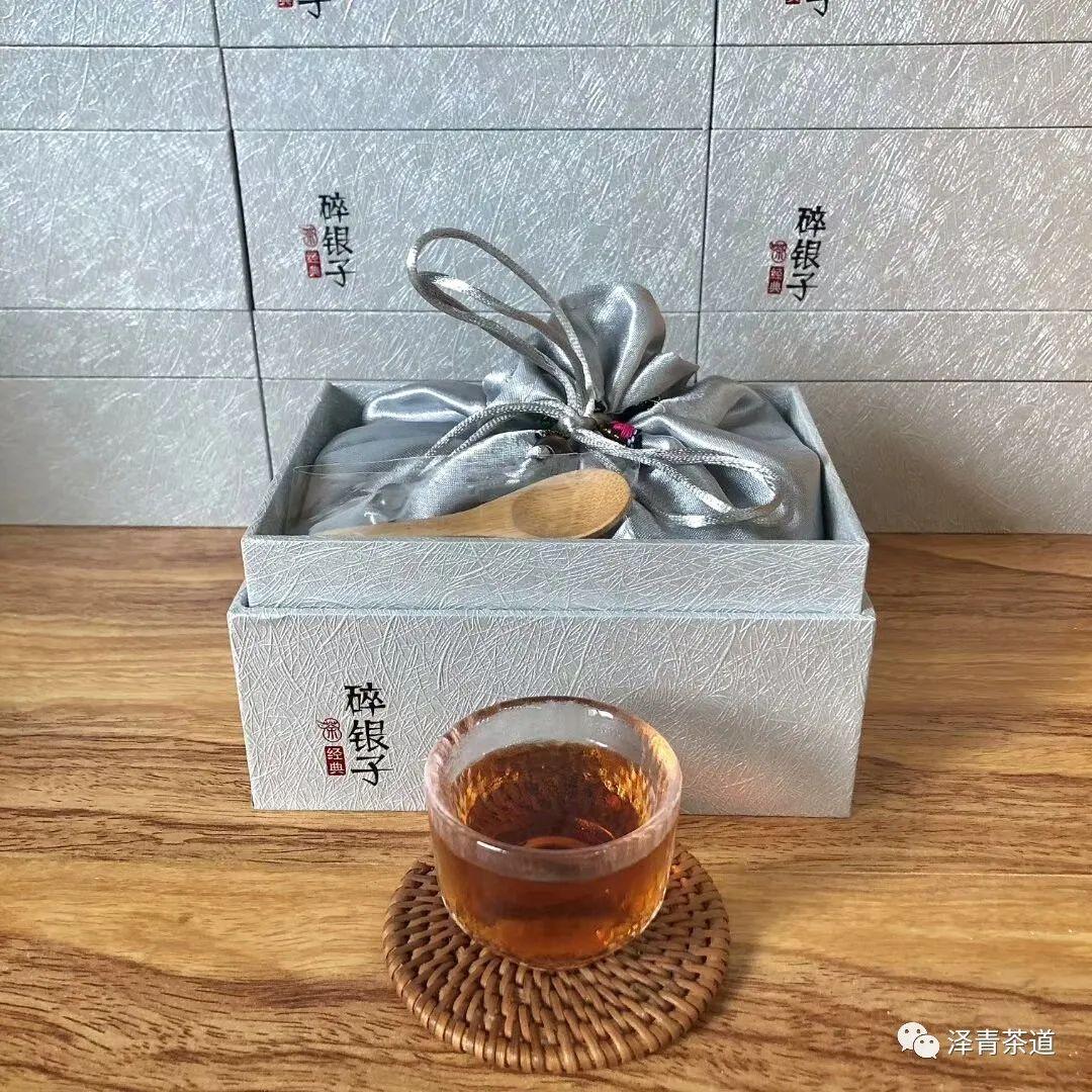 碎银子（茶化石）熟茶，四季养生必备-碎银子茶化石怎么保存放哪里