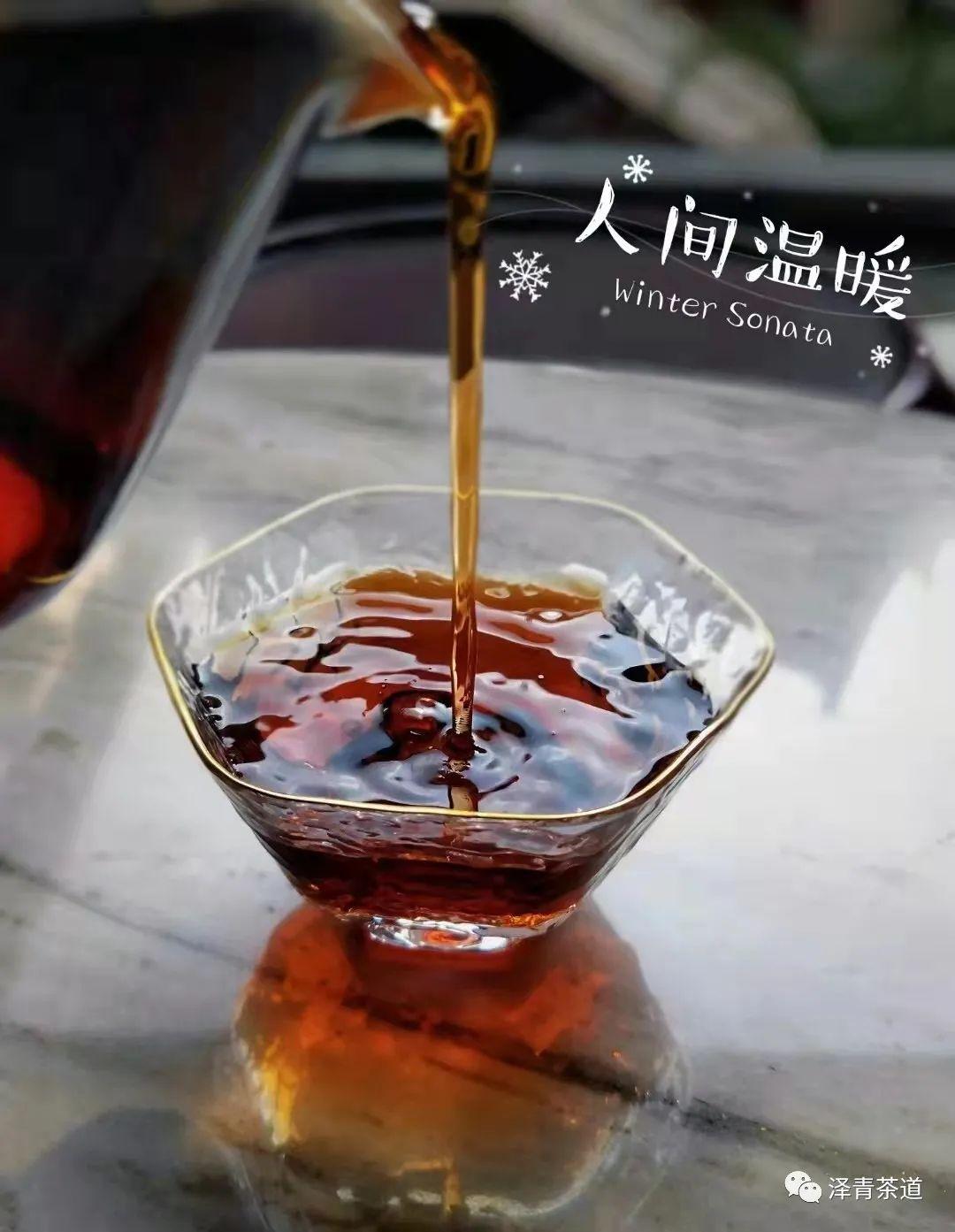 糯香味碎银子（茶化石），春季养生必备-碎银子茶化石是什么颜色的