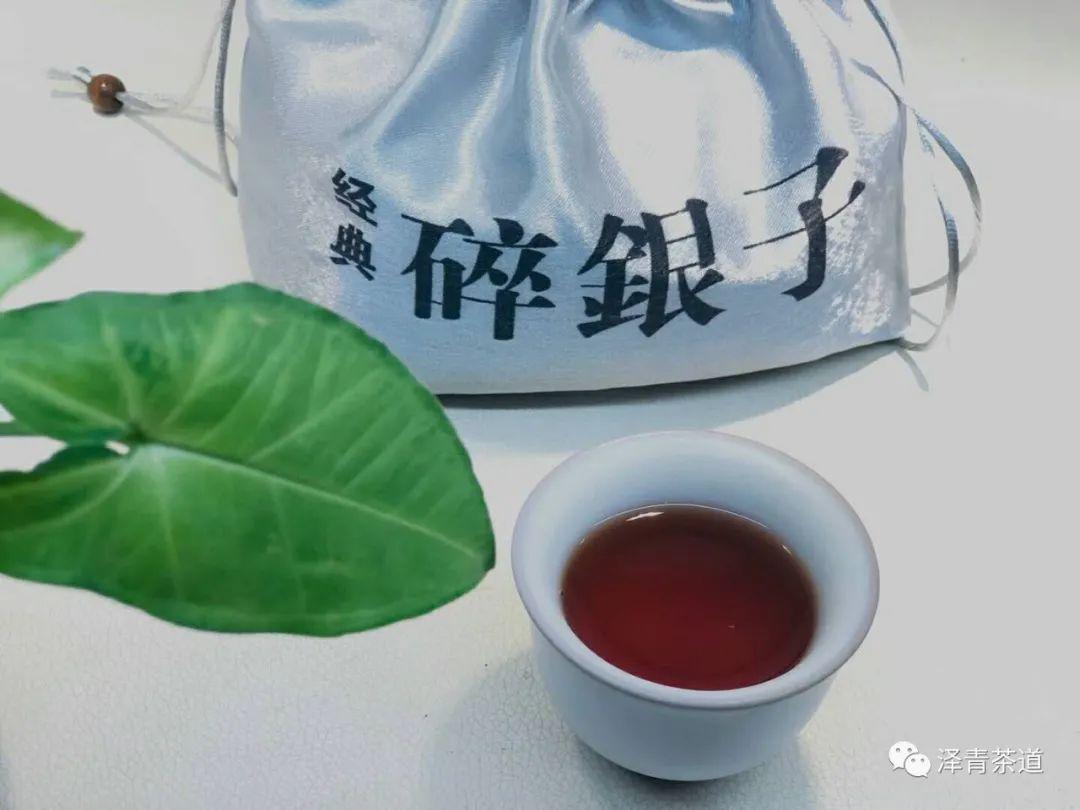 糯香味碎银子（茶化石），春季养生必备-碎银子茶化石是什么颜色的