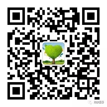 3年前发现宫颈病变却不治疗，如今......-3年前发现宫颈病变却不治疗,如今能治愈吗