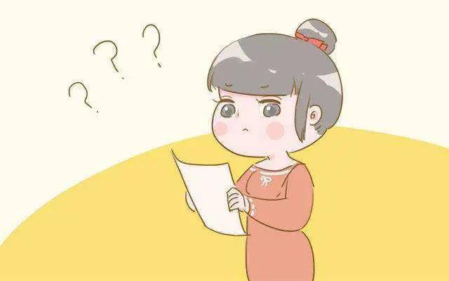 宫颈病变是什么病？是癌吗？-宫颈病变的主要症状