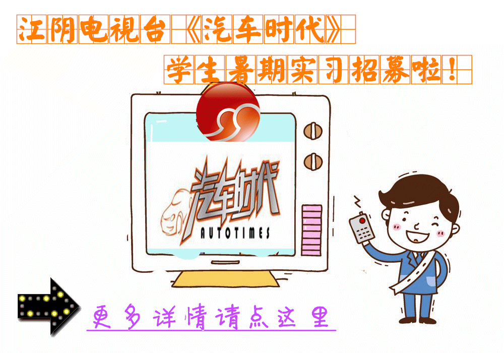 2016年酒驾与醉驾处罚标准，赶紧告诉你身边爱喝酒的朋友吧！-16年酒驾会影响19年的政审吗