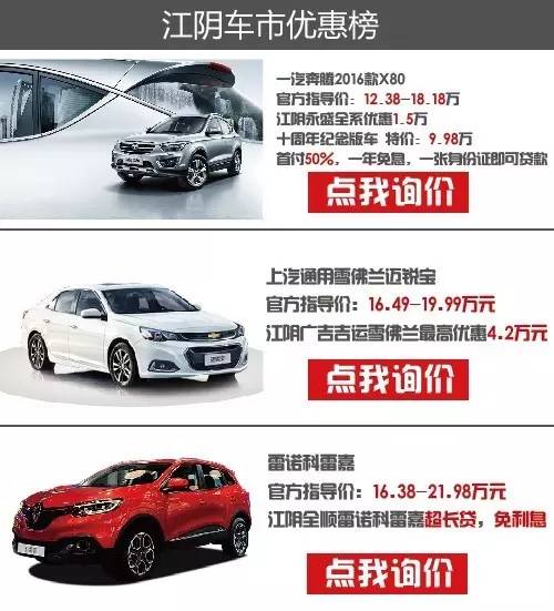 2016年酒驾与醉驾处罚标准，赶紧告诉你身边爱喝酒的朋友吧！-16年酒驾会影响19年的政审吗