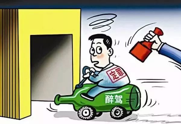 酒驾与醉驾区别和处罚标准-酒驾与醉驾有什么区别能判多少年